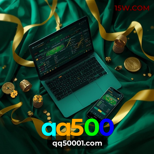 Login rápido no app qq500