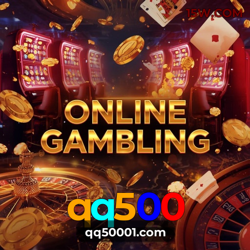 Download PC qq500