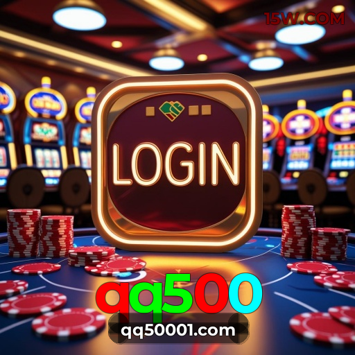 Download Android qq500