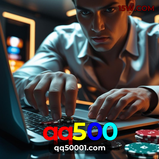 Reload Bonus qq500